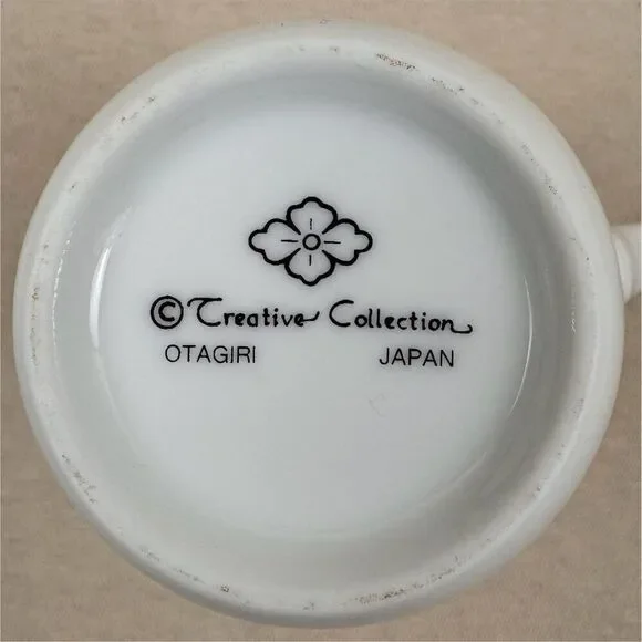 Vintage Otagiri Christmas Toys Porcelain Mug Gold Rim 1980s - Picture 4 of 8